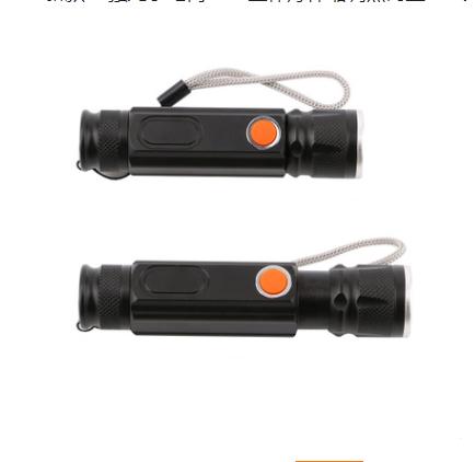 USB Rechargeable Magnetic Flashlight - LED Emergency Light With Magnet And Carrying Strap